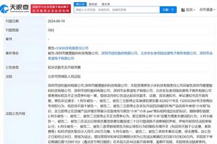 必威登录网站88截图0